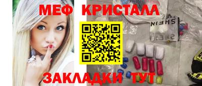 хмурый Славянск-на-Кубани