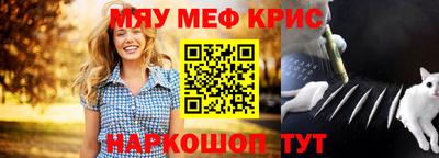 хмурый Славянск-на-Кубани
