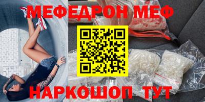 хмурый Славянск-на-Кубани
