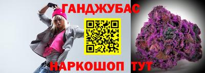 мефедрон Славгород