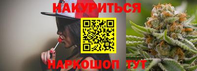 хмурый Славянск-на-Кубани