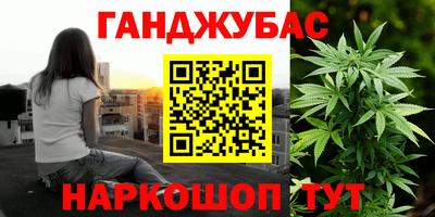 хмурый Славянск-на-Кубани