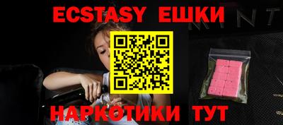 хмурый Славянск-на-Кубани