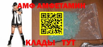 хмурый Славянск-на-Кубани