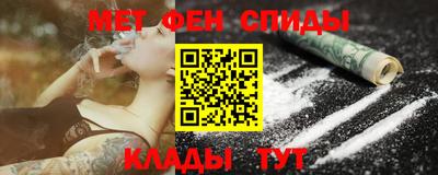 хмурый Славянск-на-Кубани