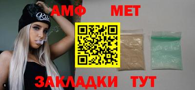 хмурый Славянск-на-Кубани
