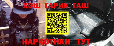 хмурый Славянск-на-Кубани