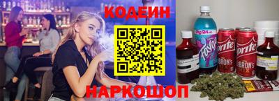 хмурый Славянск-на-Кубани