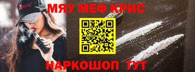хмурый Славянск-на-Кубани
