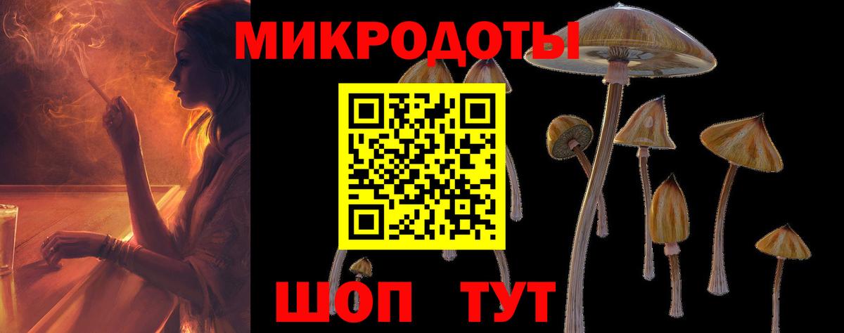 ГАШИШ  Alpha-PVP СОЛЬ   Бошки Шишки  Меф   Новокубанск  КОКАИН  Вход с VPN 